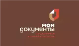 Баннер